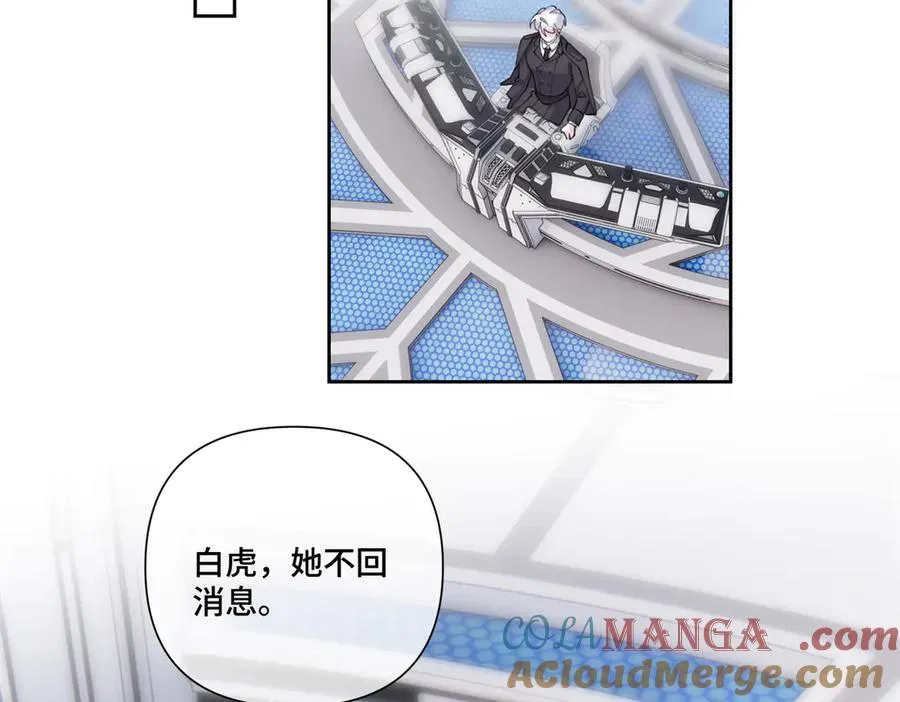 54 你就不能喂我么90