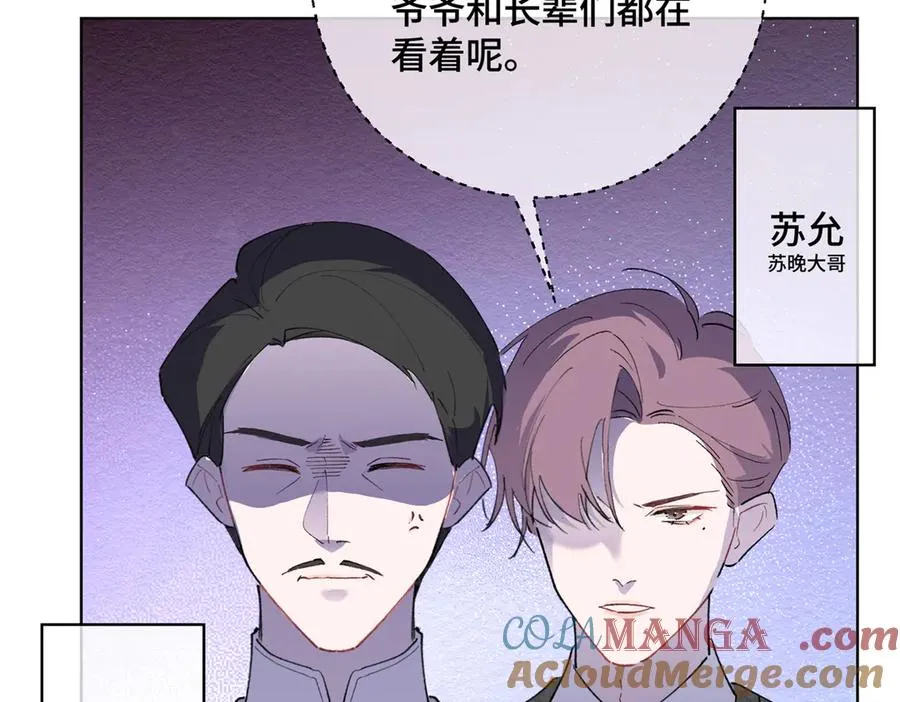04 我好难受72
