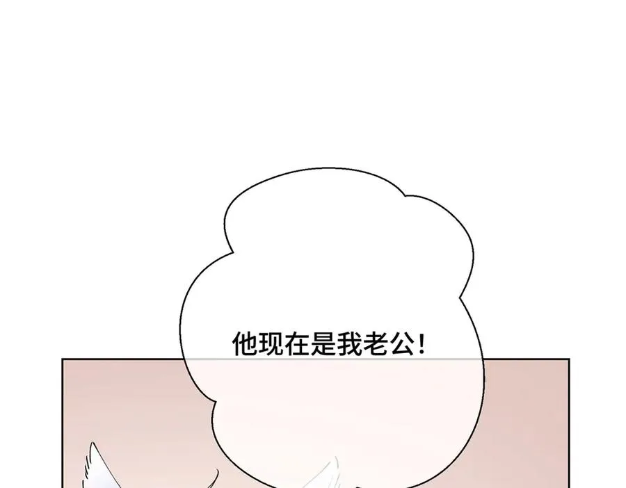 04 我好难受22