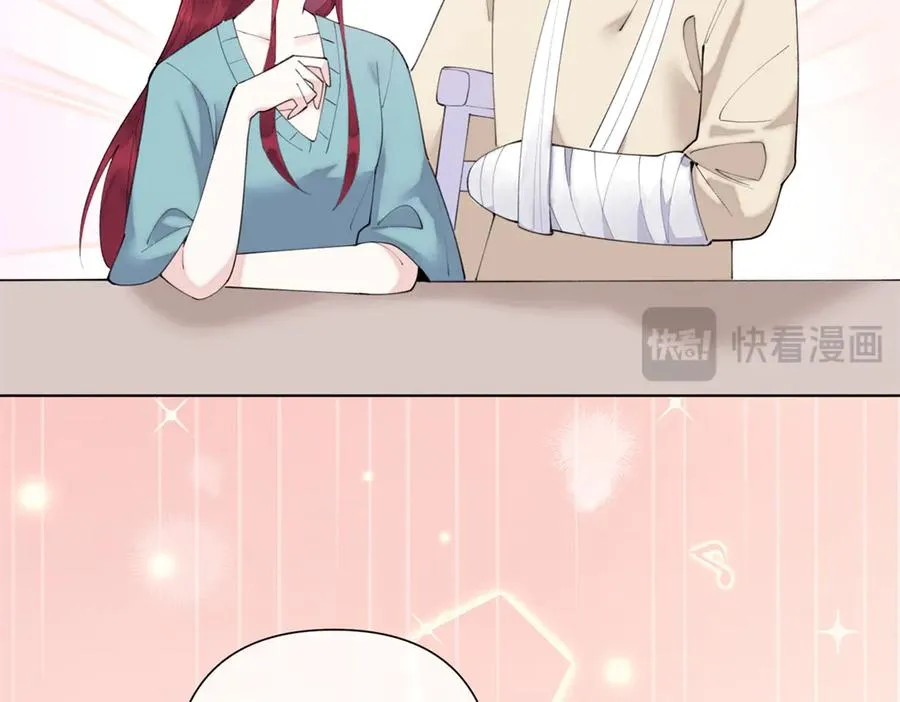 85 我们结婚吧16