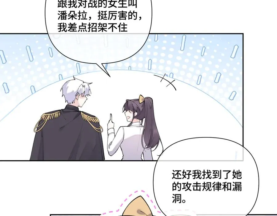 39 不离等着合葬么14