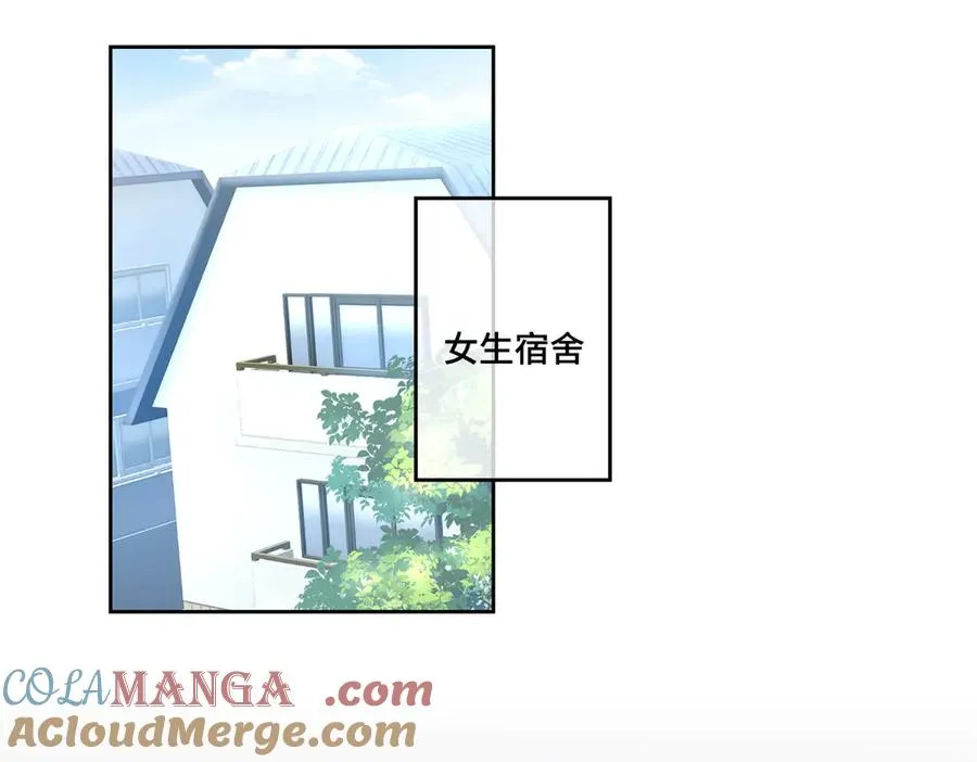 88 转系啦48