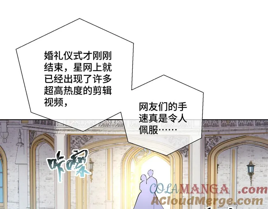 68 我愿意42