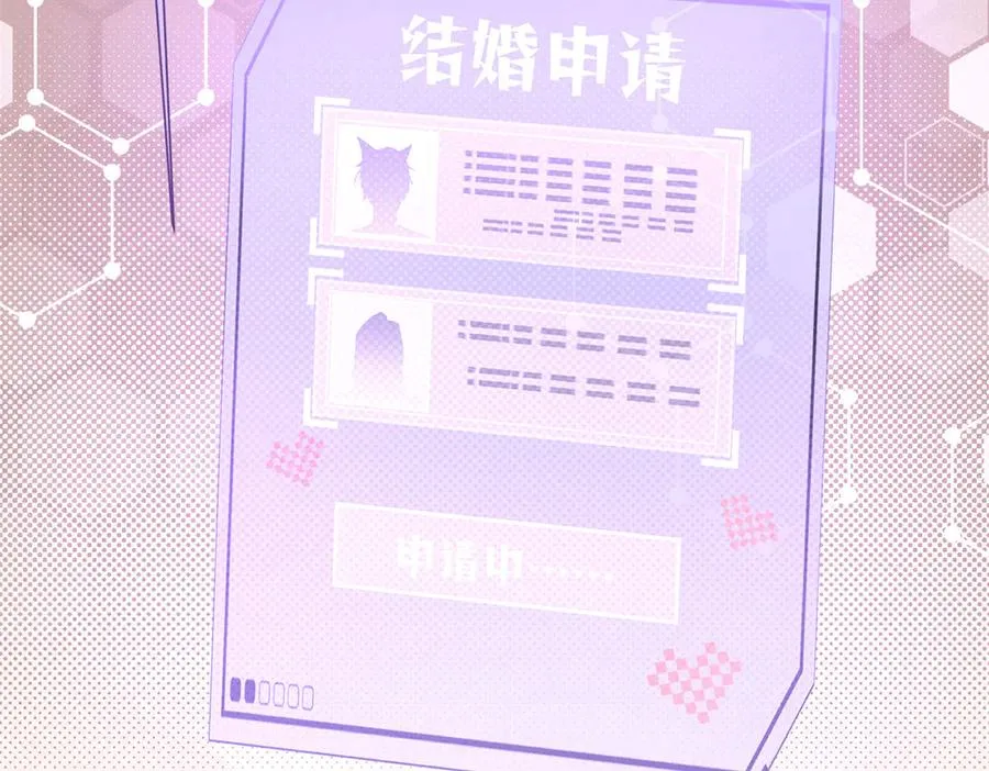 03 我只是按规矩办事14
