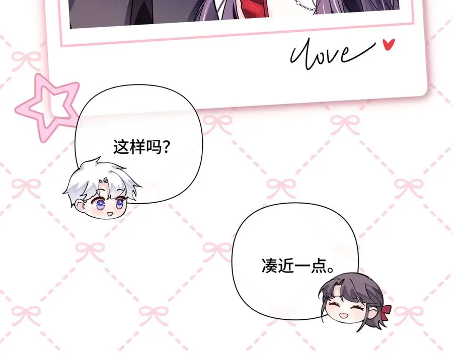 71 看看翅膀22