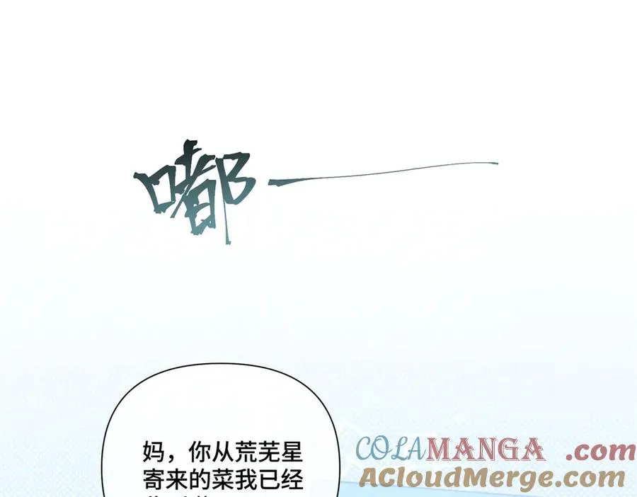86 鼓励教育72
