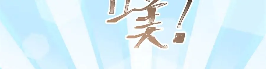 47 看见你就想吐11