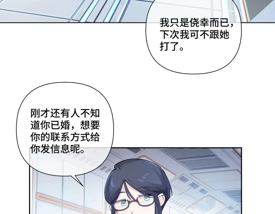 38 怎么不回我消息38