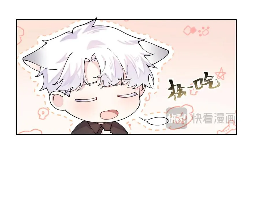 69 加油啊，妈妈74