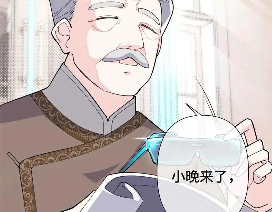 09 这就受不住了？77