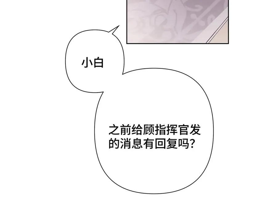 15 就是他85