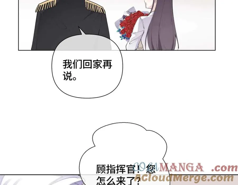 26 你是我的妻子60