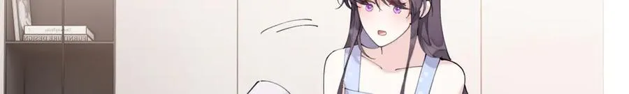 87 你会介意吗79