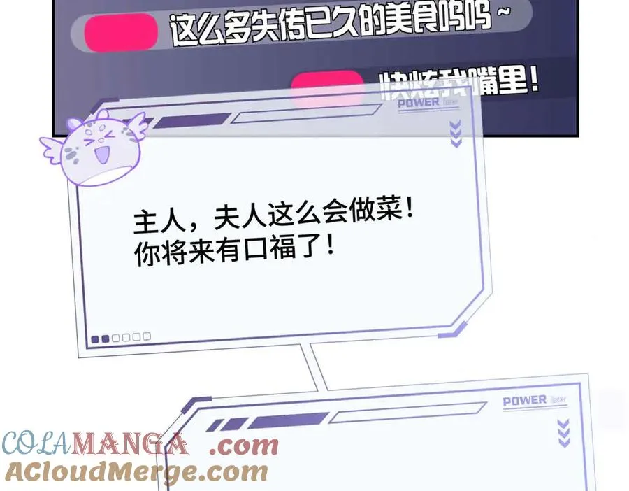 12 这谁啊？108