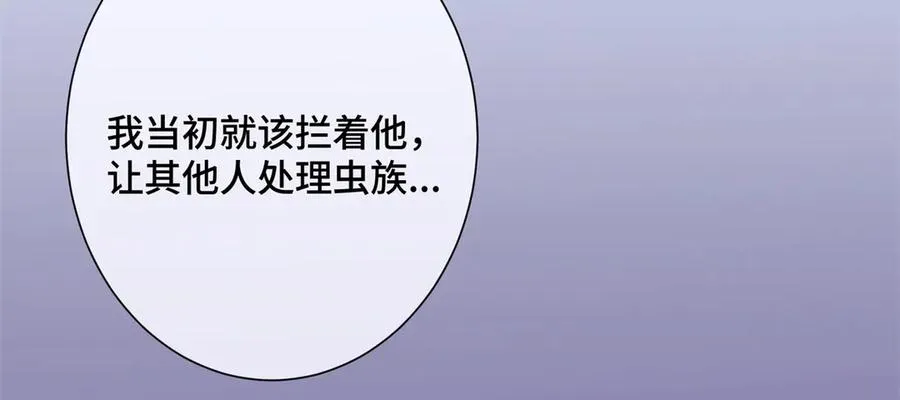 03 我只是按规矩办事113