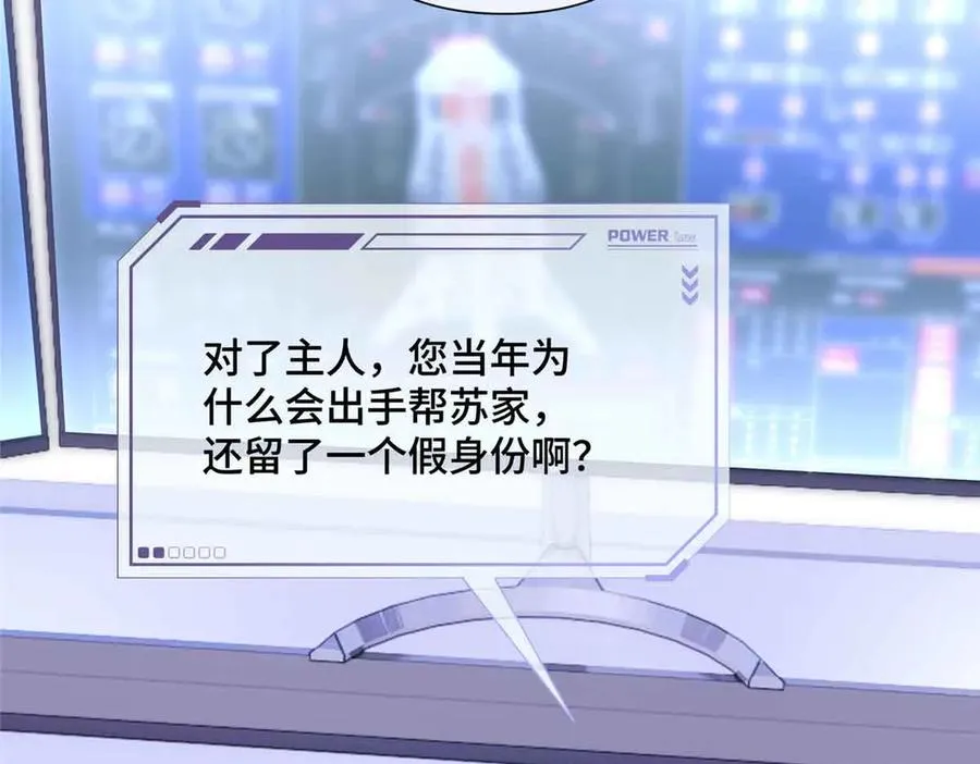 18 这是我的位置40