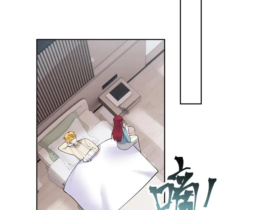84 昨晚的事61