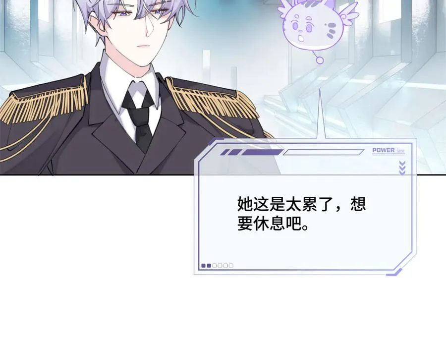 45 你喜欢小孩么21
