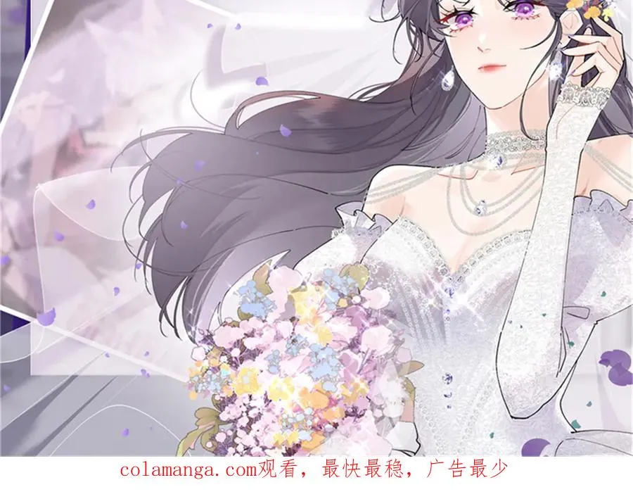 48 咱们宝宝带电！98