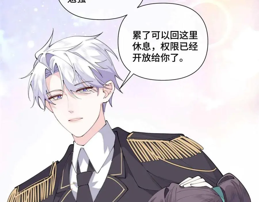 46 我很快就回来46