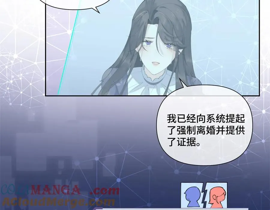 39 不离等着合葬么78