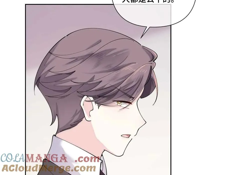 74 像学长一样60