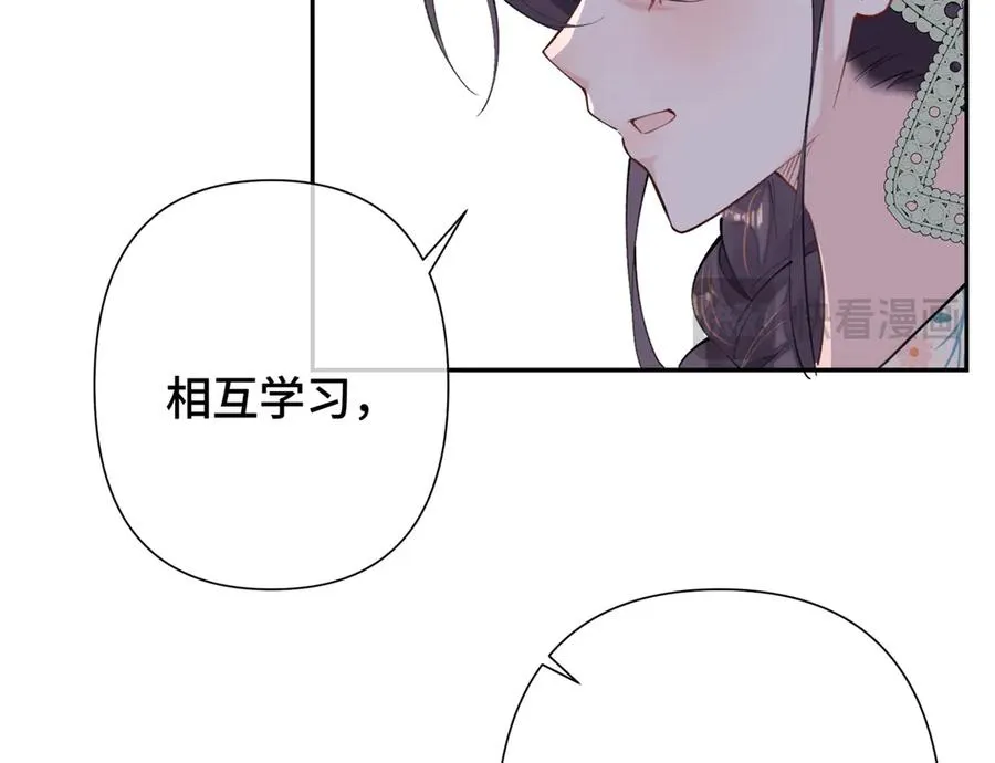 15 就是他10