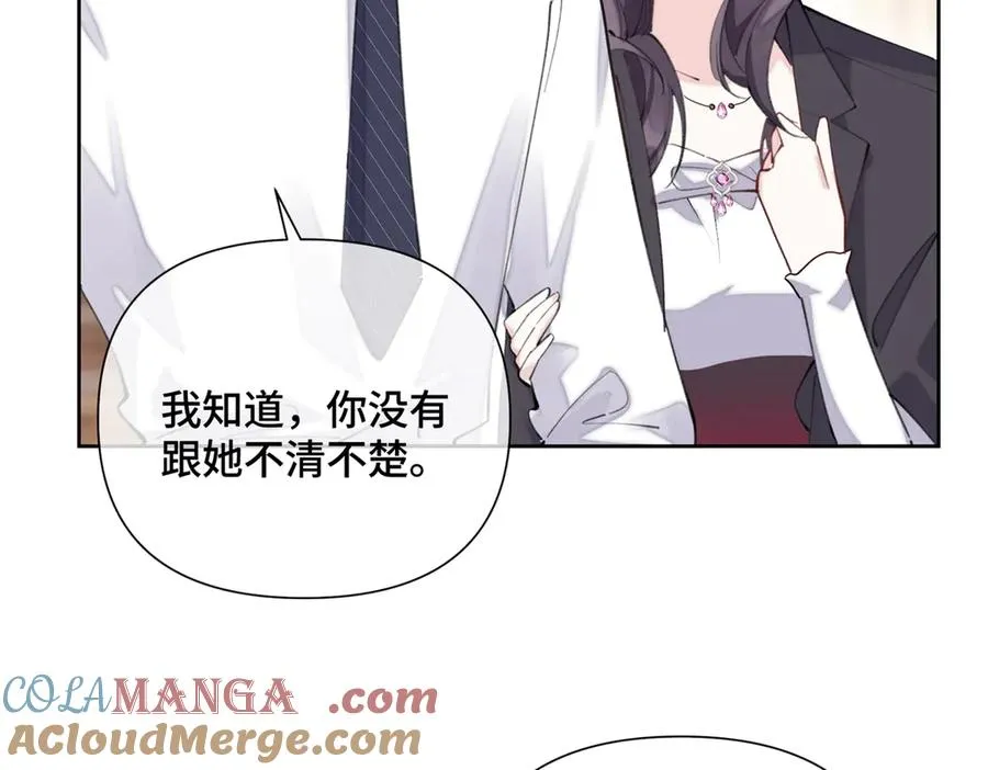 33 你哪位？36