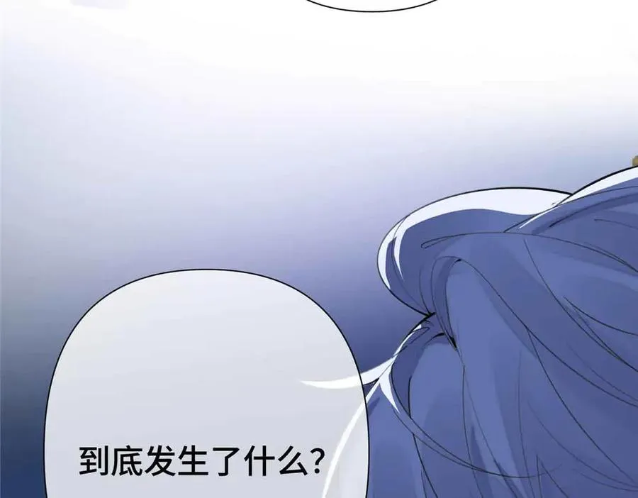 08 好浓一股茶味17