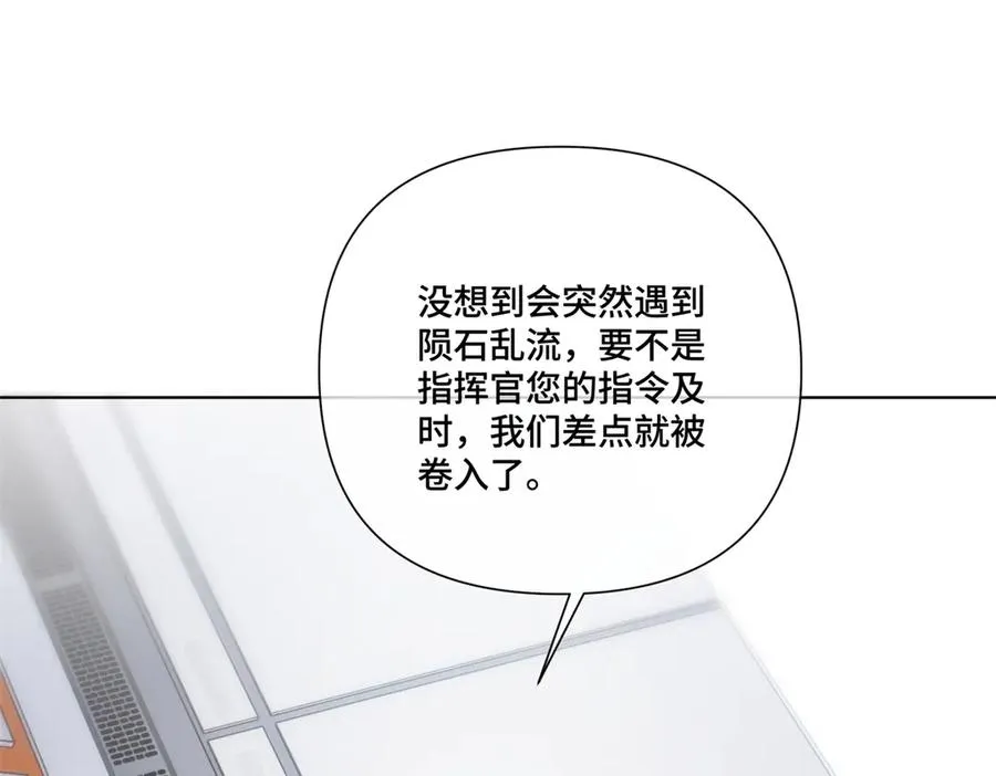60 想你了4