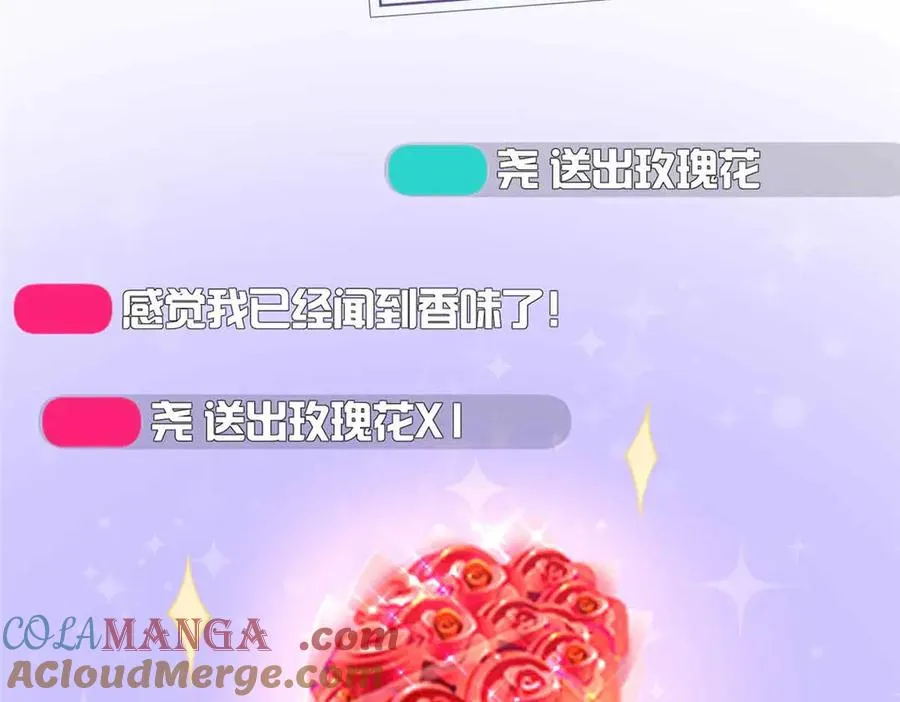 12 这谁啊？116