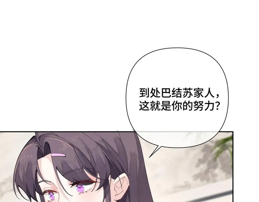 25 我有一个朋友40