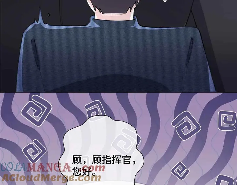 26 你是我的妻子42