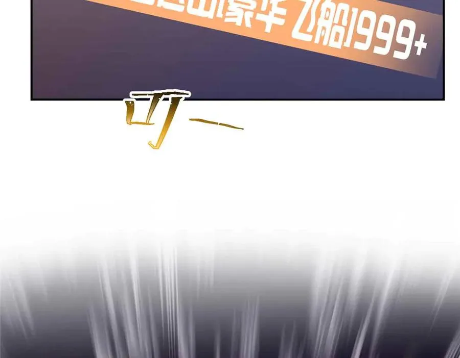 12 这谁啊？131