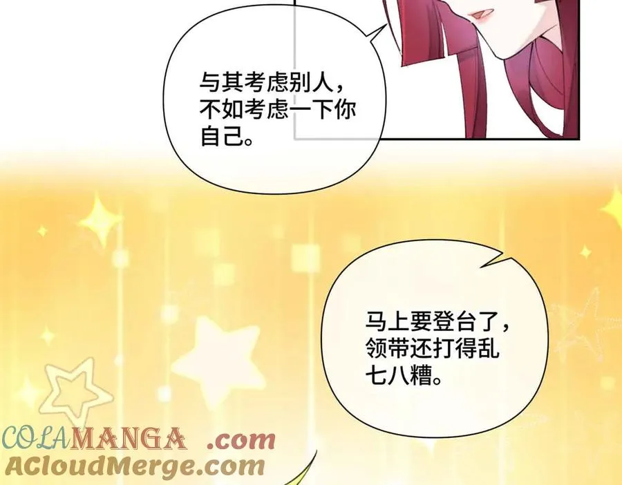43 怎么办，帮帮我21