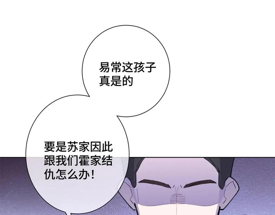 04 我好难受69