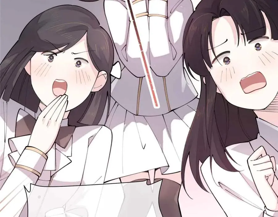 19 怎么是他！？50