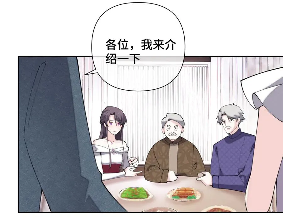 31 是食神！82