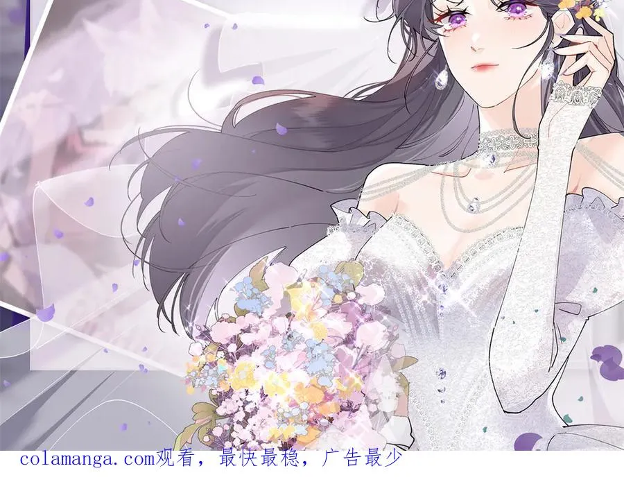 11 比绿茶更茶122