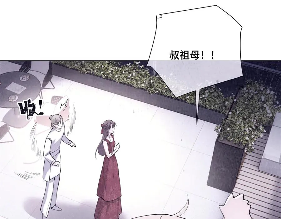 70 我也会再次找到你32