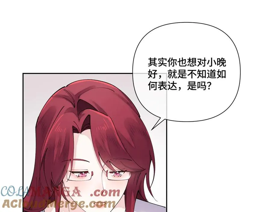 65 路西法登场18