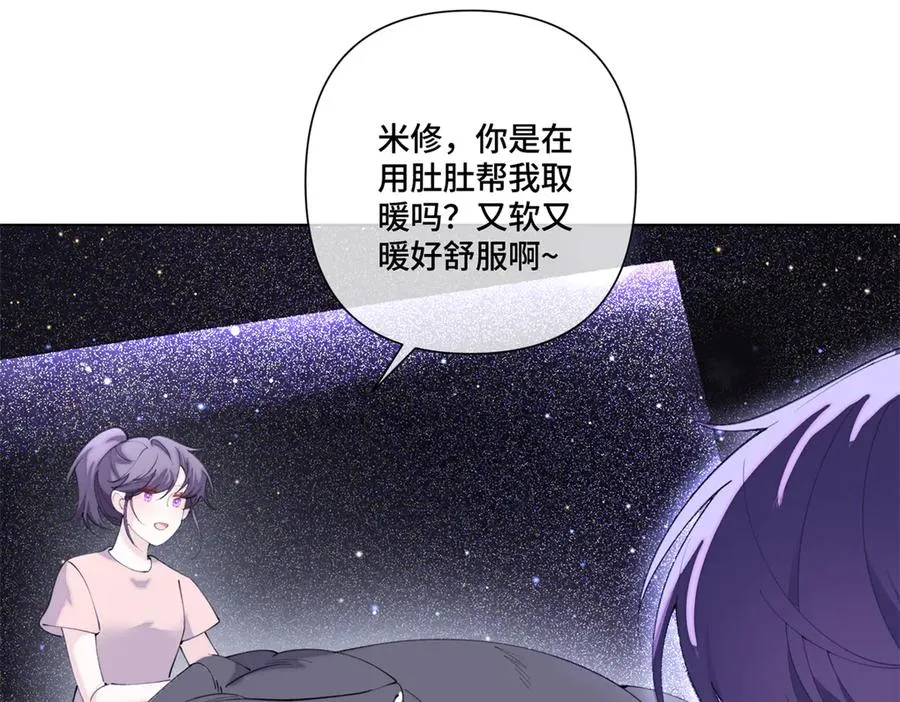 86 鼓励教育7