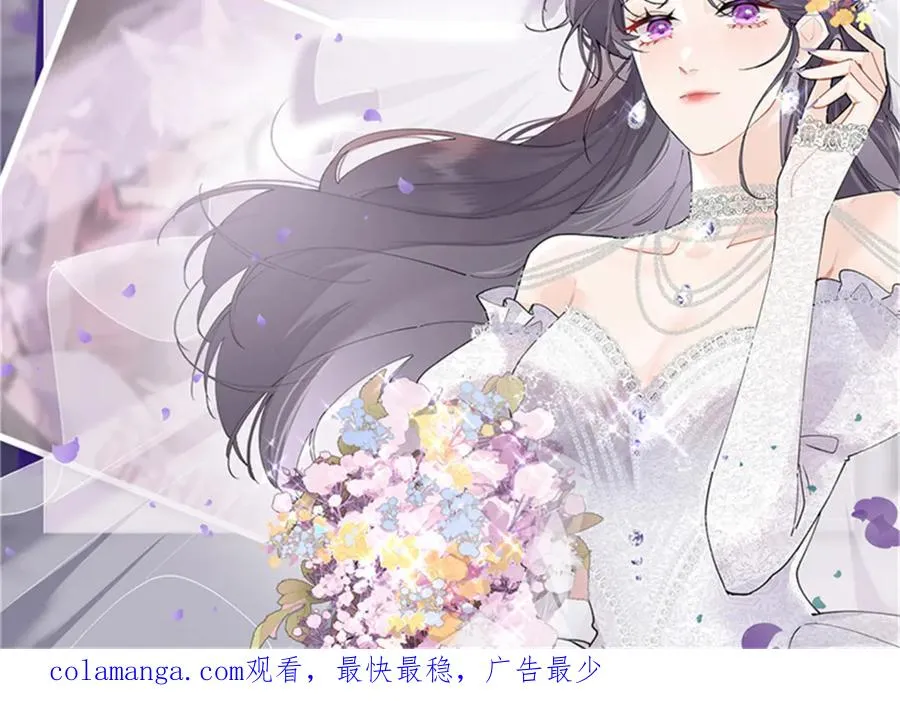 66 去结婚啦76
