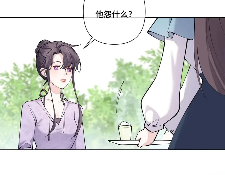 61 找小婶婶蹭顿饭64