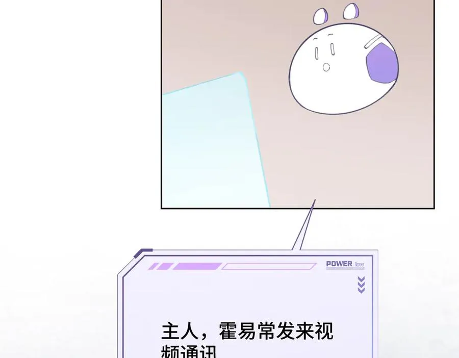 15 就是他90