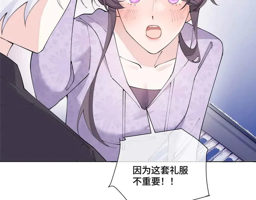 64 这个不能看47