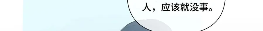 53 燥郁期21