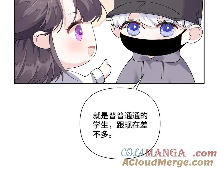 74 像学长一样30