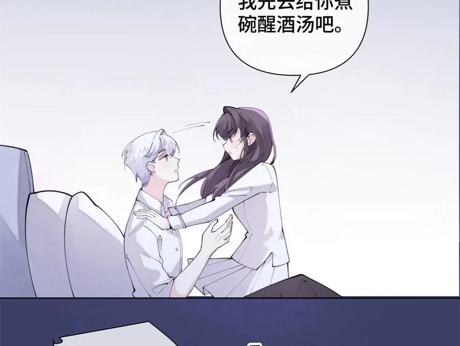 28 当然不讨厌你11