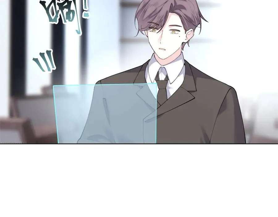 84 昨晚的事11